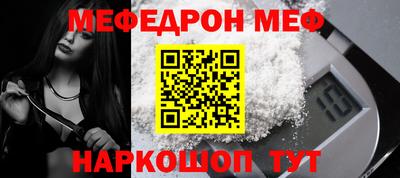 не бодяженный Чебоксары