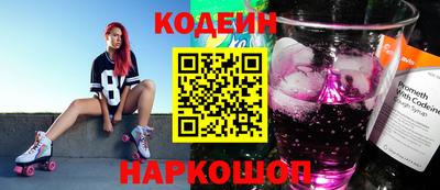 прущая мука Чебаркуль