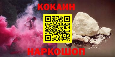 прущая мука Чебаркуль