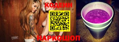 не бодяженный Чебоксары