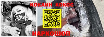 не бодяженный Чебоксары
