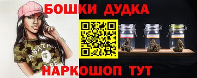 прущая мука Чебаркуль