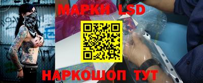 прущая мука Чебаркуль