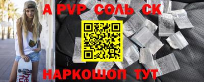 не бодяженный Чебоксары