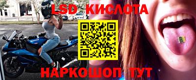 прущая мука Чебаркуль