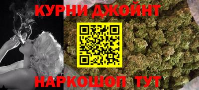 прущая мука Чебаркуль