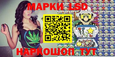 прущая мука Чебаркуль