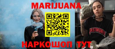мефедрон Чапаевск