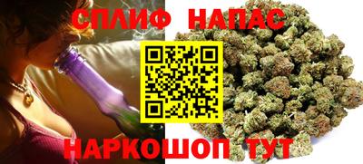 прущая мука Чебаркуль