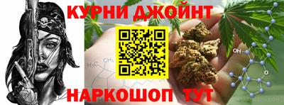 не бодяженный Чебоксары