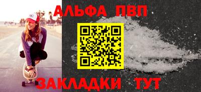 не бодяженный Чебоксары