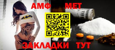 прущая мука Чебаркуль