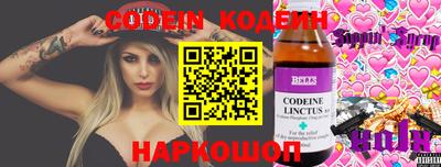 не бодяженный Чебоксары