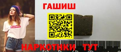 прущая мука Чебаркуль