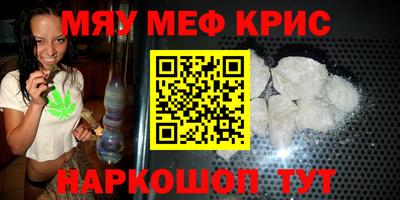 не бодяженный Чебоксары